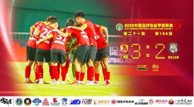 国产第一页视频